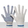 Katoenen rondbrei handschoen met antislip pvc nopjes op de palm en afgezet met blauwe bies