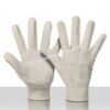 werkhandschoenendiscounter 10089-katoenen-handschoenen