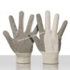 werkhandschoenendiscounter 10092---katoenen-handschoenen